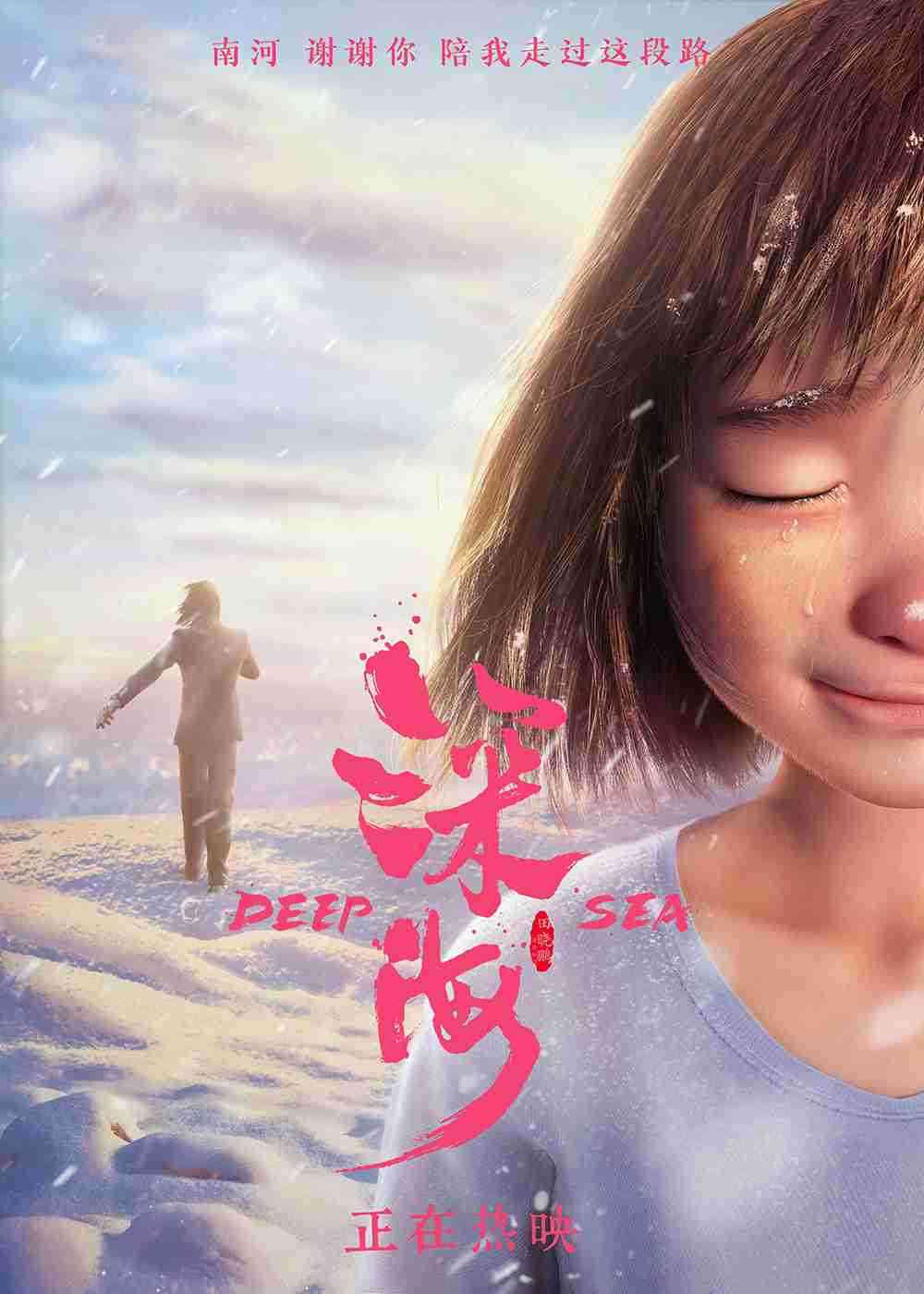 微信图片_20230128111930 微信图片_20230128111930