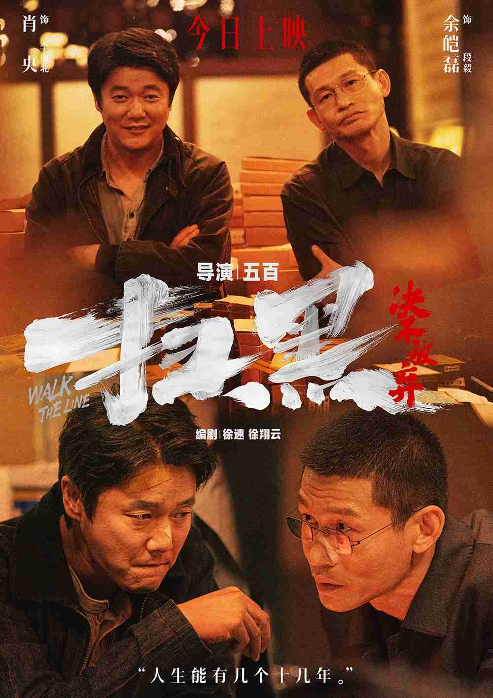 关系1 关系1