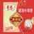 http://img.ewang.com/af632fef90695ef4a1d3.jpg?x-oss-process=style/fangtu