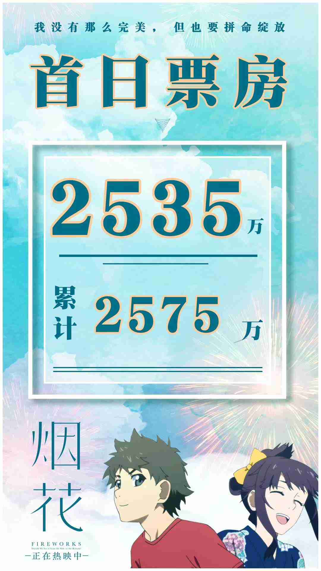 http://img.ewang.com/fdfe883bd5ef228d7180.jpg?x-oss-process=style/fangtu