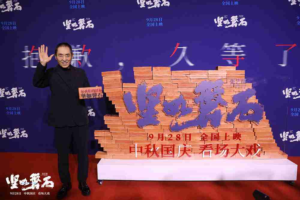 红毯1 红毯1